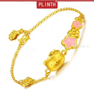 PLINTH สร้อยข้อมือทองคำ 24K แมว1142