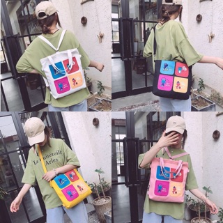 กระเป๋าสะพายข้าง กระเป๋าผ้าสะพายเป้ได้มี 4 ช่องด้านหน้า (B1044)