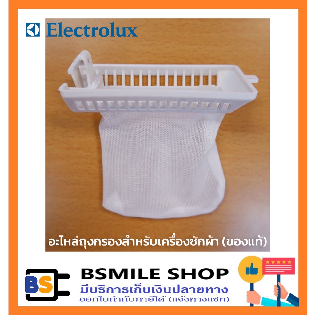 My Image 27