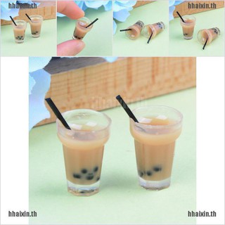 Hx แก้วชานมไข่มุก ขนาดเล็ก สําหรับ 2