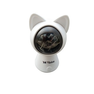 smart wifi camera IP-680