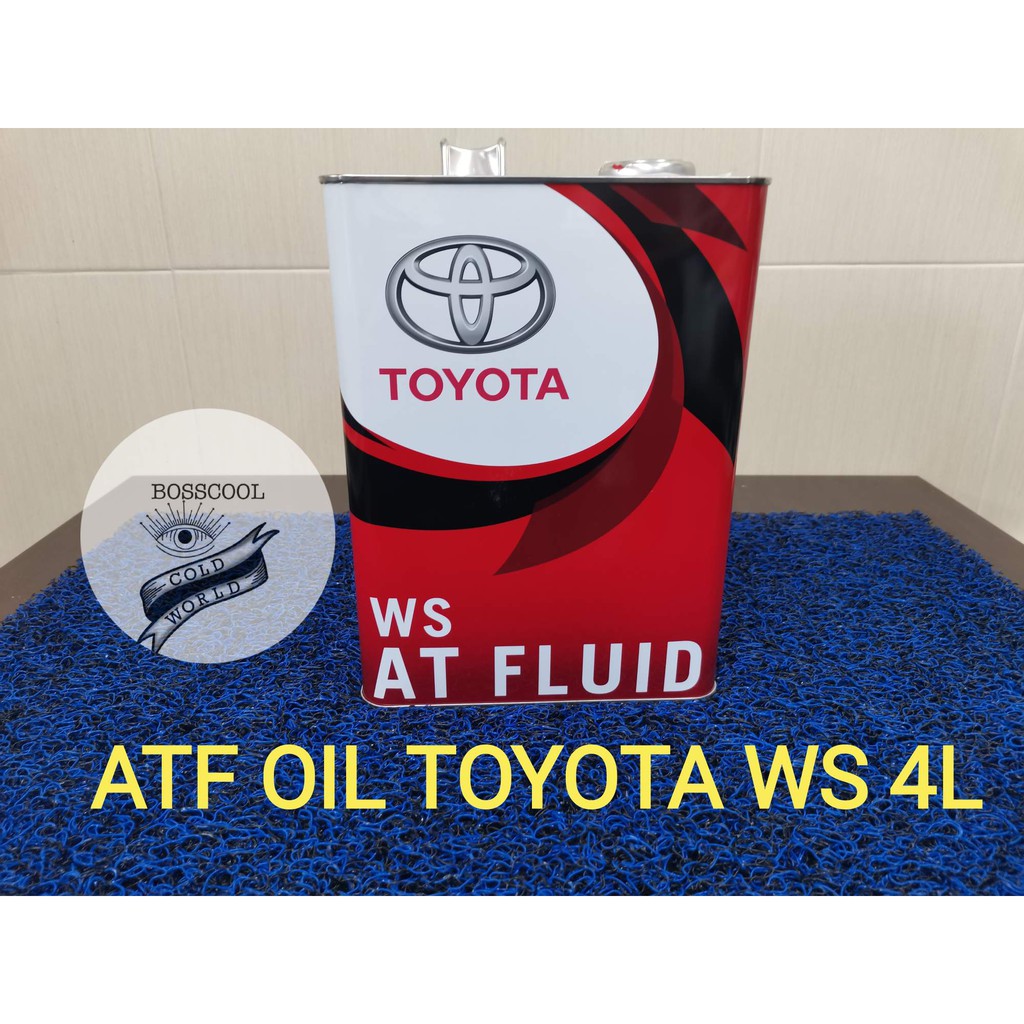 ของเหลวเกียร์ออโต้ Toyota WS (ATF) 4L