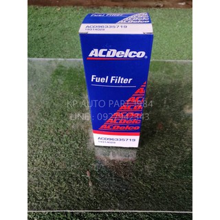 ACDelco กรองเชื่อเพลิง Optra 1.6,1.8 (ทุกปี)