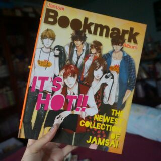 Jamsai bookmark