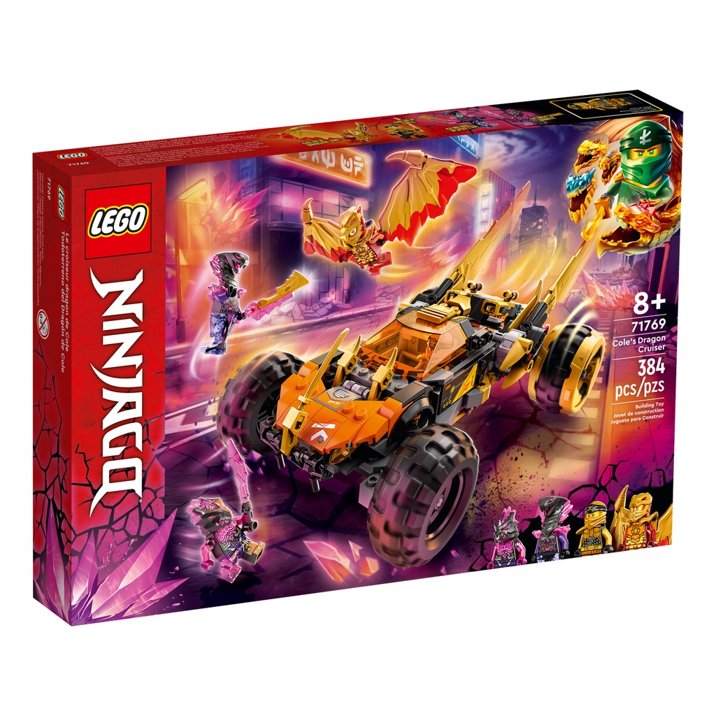 [SEPARATED SET - สินค้าใหม่] ของเล่นประกอบ Iego Ninjago Coles Dragon Cruiser ASSEMBLY BRICKS - NO CH