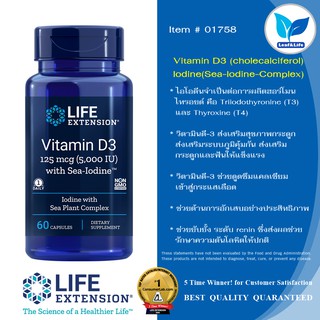 Life Extension  Vitamin D3 with Sea-Iodine™ 125 mcg (5000 IU) / 60 Capsules