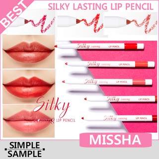 [MISSHA] Silky lasting lip pencil liner matte 10 colors