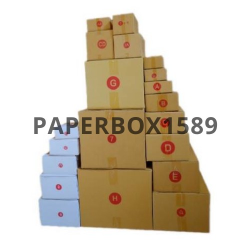 กล่องไปรษณีย์ เบอร์ 00 ขนาด 9.75x14x6 cm KA125 แกรม ลอน C หนา 3 ชั้น (พิมพ์) 20 ใบ