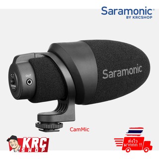 SALE [ ศูนย์ไทย ] Saramonic CamMic ไมค์ติดหัวกล้องขนาดเล็ก ไม่ต้องใส่ถ่าน