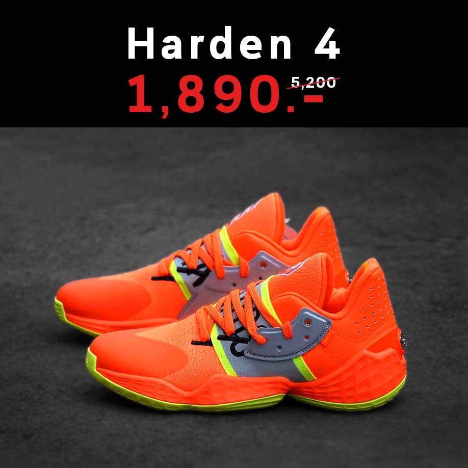 ( ลด120 ใส่โค้ดOCT20SH )รองเท้าบาส Adidas Harden 4 ของแท้ 100% ไม่แท้ยินดีคืนเงิน