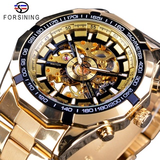 Forsining Classic Sport Racing Gold Steel Royal Men Watch Top Brand Luxury Creative Skeleton Transparent Mechanical Watc