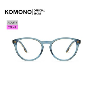 KOMONO Ezra Slim Blue Sunset กรอบแว่นตา สีฟ้า