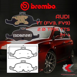 ผ้าเบรคหน้า BREMBO Audi TT (FV3, FV9) 2.0 TFSI TTS ปี 14-&gt; (P85160B/C/X)