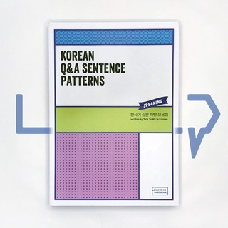 Korean Q&amp;A Sentence Patterns. TTMIK, Korean