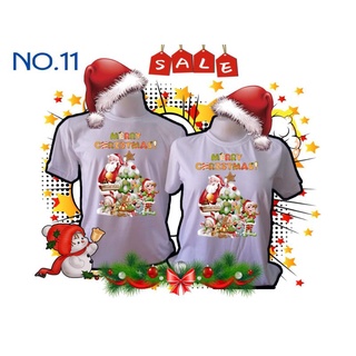เสื้อสีขาวปีใหม่......