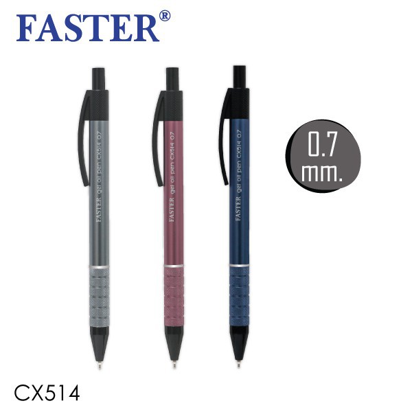 ปากกาลูกลื่นเจล Faster 0.7 mm cx514-fan สีน้ำเงิน จำนวน 1 กล่อง