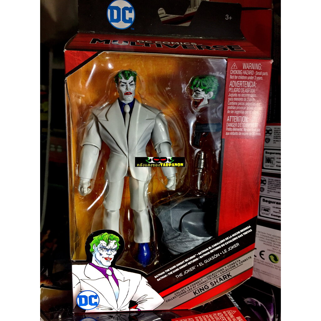 [2017.03] Mattel DC Multiverse King Shark Series DK Joker 6.5-Inch Action Figure