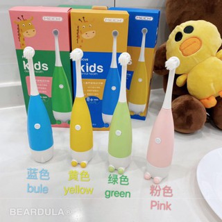 แปรงสีฟันเด็กไฟฟ้า ใช้ถ่าน พร้อมส่ง ‼️