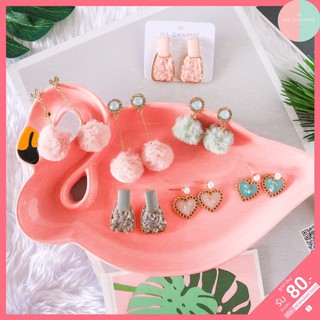 Earring Cute 🌸ต่างหูน่ารักๆ 🌺 สุดฮิต‼️มีหนีบ,เจาะ ราคาถูกมากๆค่ะ🔥