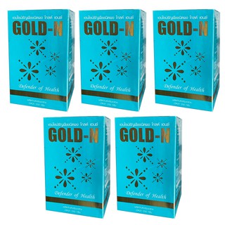 PGP Gold  N โกลด์ เอ็น ( 5 กล่อง )