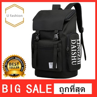 Backpack การท่องเที่ยวกระเป๋าเป้สะพายหลัง