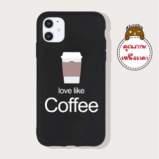 เคสไอโฟนนิ่ม เคสซิลิโคน พิมพ์ลายกาแฟ สำหรับ iPhone 7/8/SE2020  7p/8p   และ11 และร้านไทย ราคาถูกสุด ส่งเร็วสุด