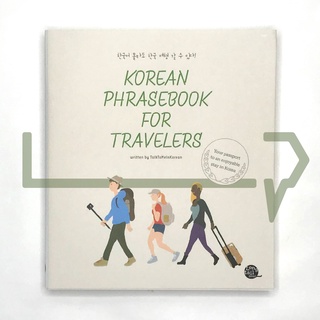 Korean Phrasebook for Travelers. TTMIK, Korea