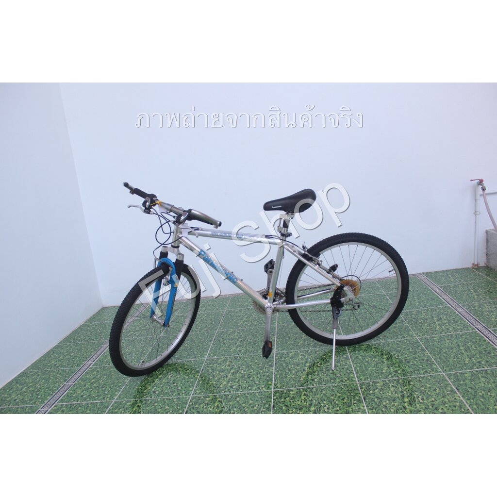 จักรยานเสือภูเขาญี่ปุ่น - ล้อ 26 นิ้ว - มีเกียร์ - อลูมิเนียม - มีโช๊ค - Panasonic - สีเงิน [จักรยานมือสอง]