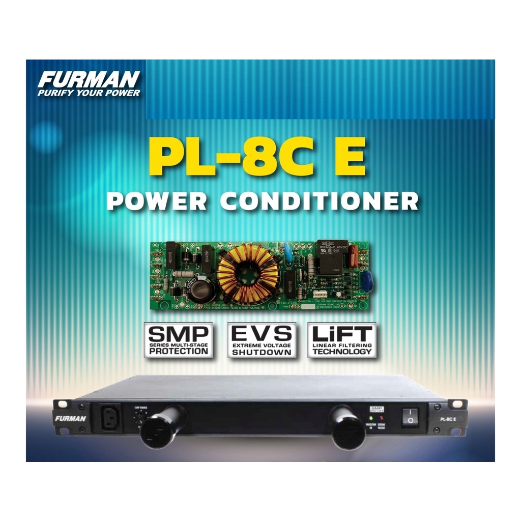 FURMAN PL-8C E เครื่องกรองไฟ
