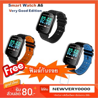 Smart Watch A6 นาฬิกาข้อมือเพื่อสุขภาพ