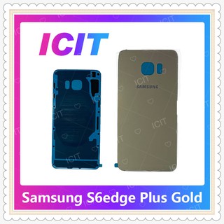 Cover Samsung S6 Edge Plus /S6e+/G928 อะไหล่ฝาหลัง หลังเครื่อง Cover อะไหล่มือถือ คุณภาพดี ICIT-Display