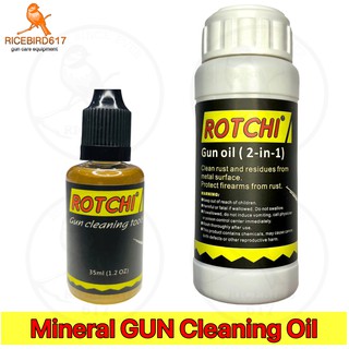 Rotchi Mineral Gun Cleaning Oil น้ำมันทำความสะอาดปืน น้ำมัน Mineral Oil ซึ่งเป็นเกรดนำไปใช้ทำเครื่องสำอางค์ ขนาด 35 ml