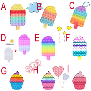 ของเล่นที่กดปุ่มบับเบิ้ล ของเล่นคลายเครียด รุ้งของเล่น Push bubble Pop it fidget toy ของเล่นบับเบิ้ลกด ป๊อปอัพ สีรุ้ง สําหรับเด็ก เล่นคลายเครียด ของเล่นบรรเทาความเครียด สําหรับเด็ก