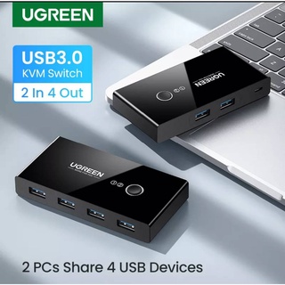 UGREEN รุ่น30768 Hub USB3.0 Switch Selector 4Port | 2Computers Peripheral Switcher Adapter Hub เมาส์, คีบอร์ด, ปรินเตอร์