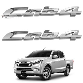 ป้าย โลโก้ Cab4 ติดข้าง รถกระบะ 1 คู่ ซ้าย+ขวา สีโครเมี่ยม สำหรับ Isuzu D-MAX 2012 - ปัจจุบัน