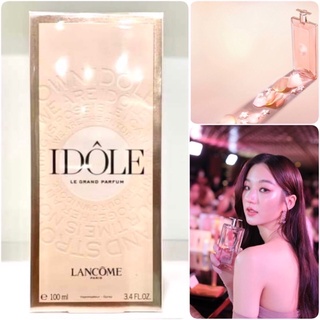 Lancome IDOLE Le Parfume 100ml