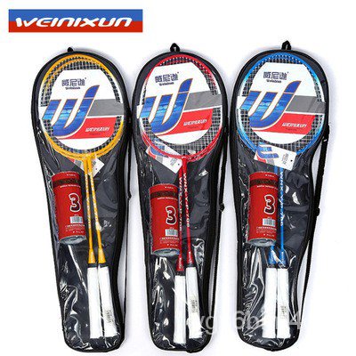 thumbnail image 2 of Free Badminton]2PCS Badminton Racket Set Outdoor Alloy Badminton 2 of 9
