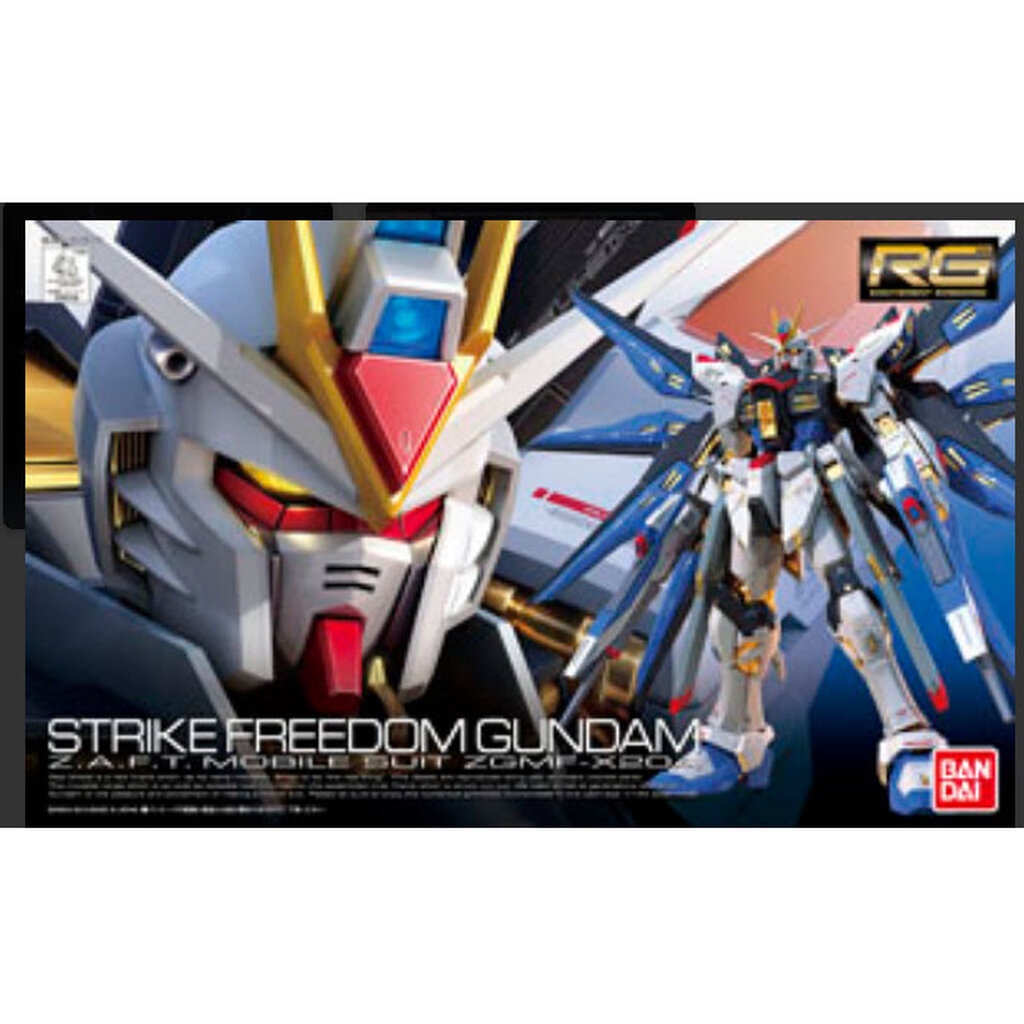 Bandai 4573102616173 RG14 ZGMF-X20A Strike Freedom Gundam 3000yen(RG1/144)