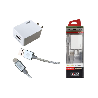 สายชาร์จ Rizz(ริซ) ชุดชาร์จ หัวชาร์จ + สายชาร์จแอนดรอยด์ ซัมซุง หัวเว่ย วีโว่ ไอโฟน Micro/Lightning/TypeC Charger Set