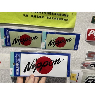 สติ๊กเกอร์ nippon Japan แท้พร้อมส่ง