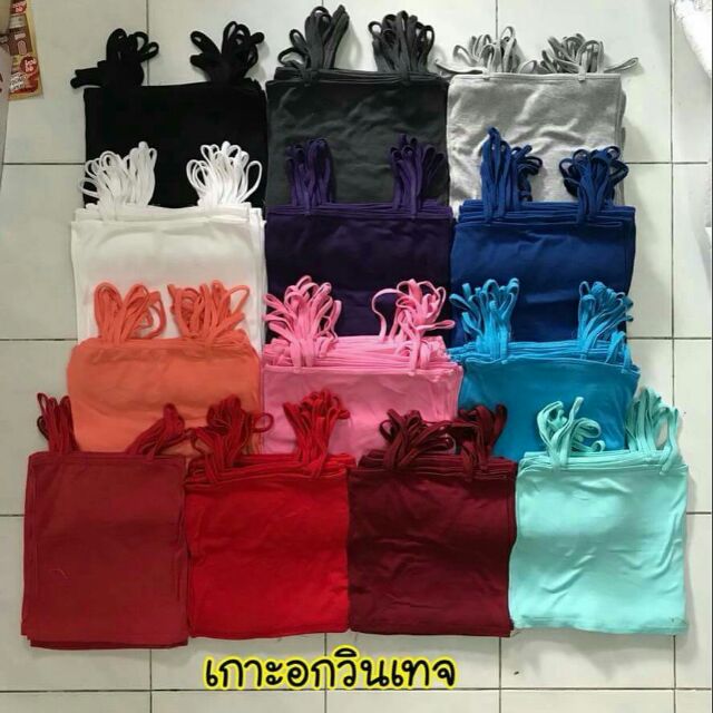 My Image 29