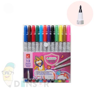 Master Art  Water Colour Pen ชุดปากกาสีเมจิก มาสเตอร์อาร์ต 12สี / 24สี/ 36สี/ 48 สี