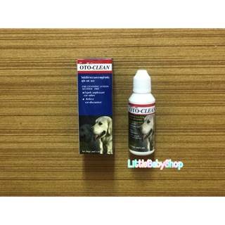 น้ำยาเช็ดหูสัตว์เลี้ยง Otoclean 50 ml