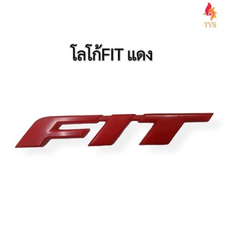 โลโก้FIT สีแดง ขนาด 12เซนติเมตร x3.5เซนติเมตร  มีกาว 2หน้าติดด้านหลัง สำหรับHONDA