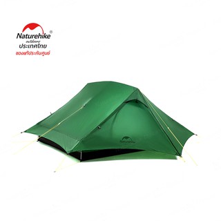 Naturehike Thailand เต็นท์สำหรับ 2 ท่าน Force UL2 ultralight tent 2 person