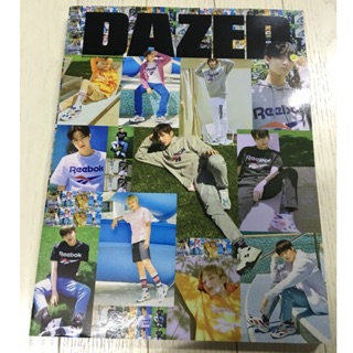 พร้อมส่ง! นิตยสาร Dazed Wannaone issue วอนนาวัน วันนาวัน