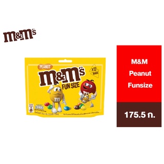 M&amp;Ms Peanut Funsize เอ็มแอนด์เอ็ม พีนัท ฟันไซส์ 175.5ก.