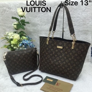 Louis 2ใบ