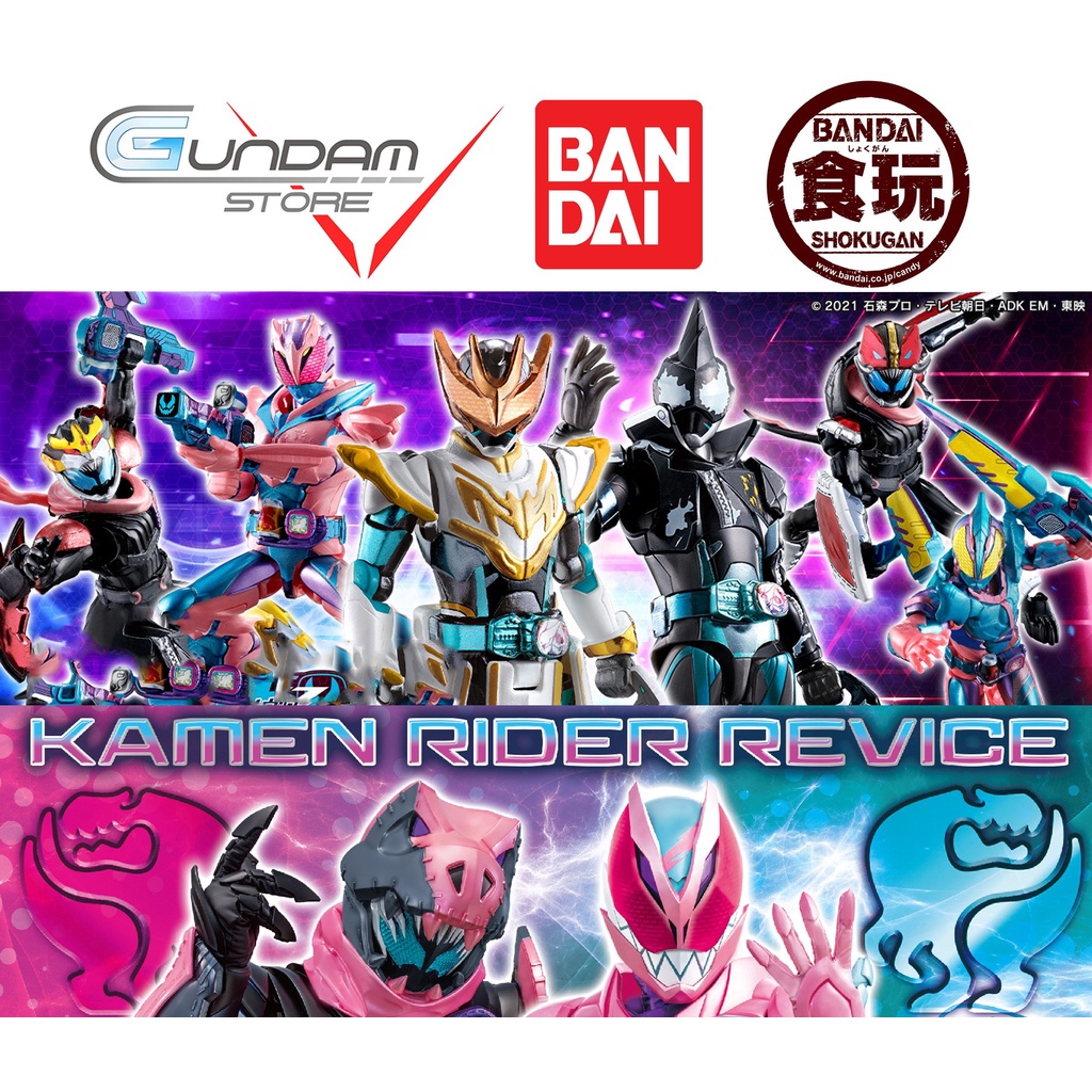 Bandai รุ่น SODO Kamen Rider Revice โดย 3 Shokugan Candy ของเล่น SHODO รูป Revi Vice Evil Live ค้างค