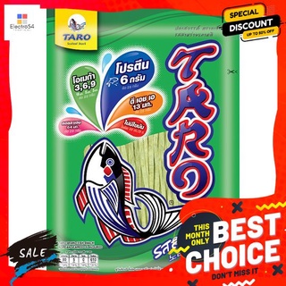 ทาโรปลาสวรรค์ รสสาหร่ายเกาหลี 25 กรัม TARO FISH SNACKSEAWEED FLAVOURED 25G